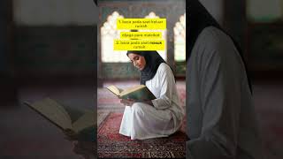 DAHSYATNYA AYAT KURSI #shorts #islam #viral