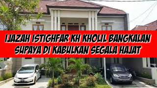 Doa di kabulkan segala hajat ijazah kh kholil bangkalan