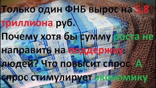 САМОЕ ИНТЕРЕСНОЕ в пресс-конференции Владимира Путина - это стоит посмотреть !