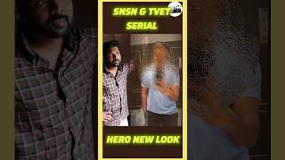 SNSN & TVET Serial Hero new look | Free time update