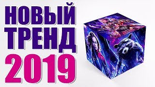 МСТИТЕЛИ ФИНАЛ - Кубик Трансформер - Сувенирная продукция