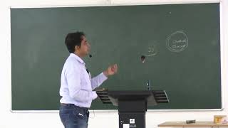 Lecture On Skin Infections, Sample Collection & Medical Ethics | MBBS