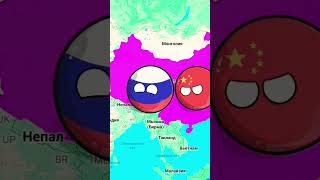 автор звука оон маппер #countryballs #анимация #country #кантриболлз #страны #россия #videogamemusic