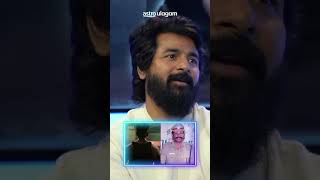 "En Appa Mathiri Nadanthen"-Sivakarthikeyan