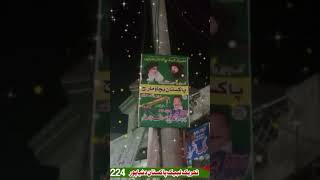 TLP PP224 Dunyapur | فوج سے اظہار محبت Poster’s For Pak Army & Long March | SR_Vlogs