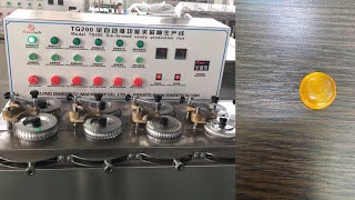 TG200 lozenges candy production line tesiting video