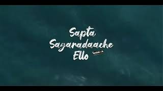 Kadalanu ( Sapta sagara aache yello ) @RakshitShettyYT @ParamvahMusic @RishabShettyFilms