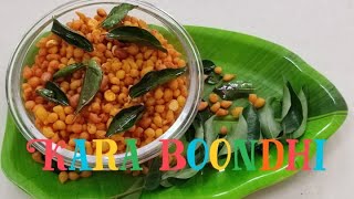 ಗರಿಗರಿಯಾದ ಖಾರ ಬೂ0ದಿ || kara boondi recipe || spicy besan boondi recipe