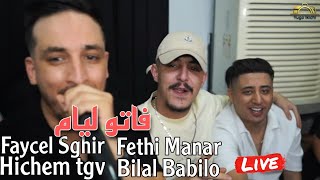 Faycel Sghir & Hichem TGV & Fethi Manar & Bilal Babilo - Fatou Liyam / Allo Oui ft Hani Mirigé Live