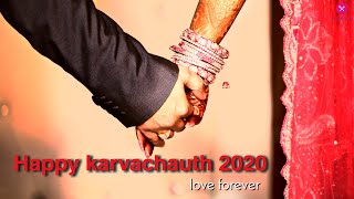 Happy Karwachauth 2121 | Whatsapp Status 2121| 30sec Whatsapp status| Love birds status 2121