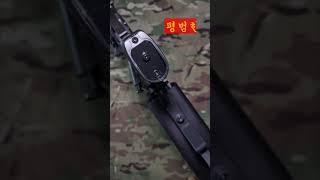 토이스타 M4A1 FV (2016) PART 2/3 [중고나라에서 쿨거래로 구입] #토이스타 #M4A1 FV #중고나라