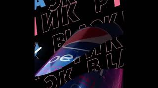 pepsi and blak rose