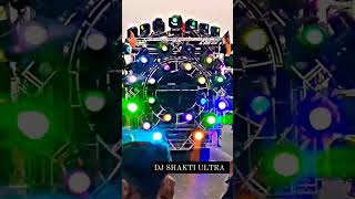 DJ SHAKTI ULTRA SPYDER SETUP FULL //ହଲେଇ ଦେଲ 🤩//#viral #trending #dj #odisha