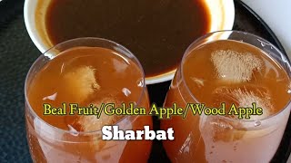 Maredu Sharbat | మారేడు పండు షర్బత్| బిల్వ ఫలం|Beal/Wood Apple Sharbat Recipe in Telugu