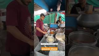 ઈડલી વડા સંભાર 😜🤤...#reels #idli #vada #surat #funnyreels #foodie #food #viral #suratcity