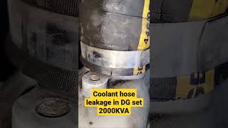 Coolant hose leakage in DG set 2000KVA #dg #sterling #shorts #viral #mechanical #trending #youtube