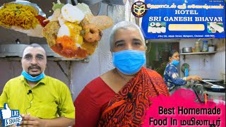 Hotel Sri Ganesh Bhavan | Best Homemade food in Mylapore | நம்ம மயிலாபூர் SPL