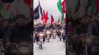 most beautiful Muharram video