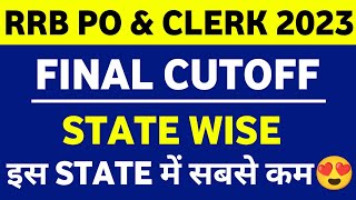 RRB PO & CLERK Final Cutoff 2023-24 || RRB PO & CLERK Statewise Cutoff 2023-24 ||