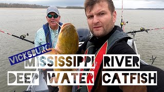 Mississippi River Deep Water Catfish | Vicksburg, MS