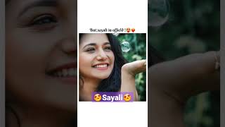 Sayali onfield × offield | #starpravah #shorts #youtubeshorts #trending