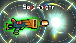 New Weapon Blueprint "Flying Bear Laser Cannon" from Three Kingdom Mode! | Soul Knight 6.0.5