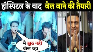 Govinda's First Reaction After Getting Discharged From Hospital