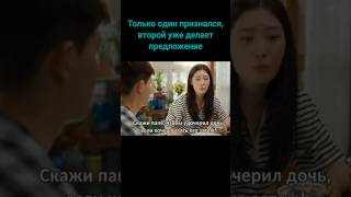 Семья по выбору #дорама #врек #top #kdrama #dorama #drama #shorts #hwanginyeop #familybychoice #yt