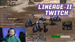 САМЫЕ ХУДШИЕ ошибки в Lineage 2, которые вы совершаете