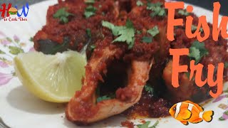 Fish Fry Delecious Recipe [Hindi/Urdu] by How to cook this.