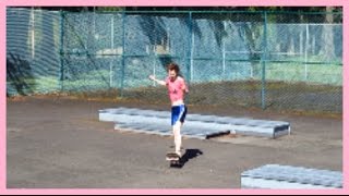 Crazy Lady Tries to Skateboard *No Shoes*