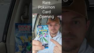 Unveiling Rare Pokémon Treasures: Card Pack Openings Galore!" #japan  #viral #trending #pokemon