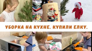 Уборка на кухне | Купили елку | Покупки | Школьный подарок | Влогмас|