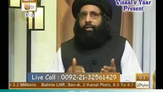 Hazrat Sultan Bahu R A(P-2)With Tasleem Sabri In Qtv.By Visaal