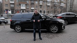 KIA Carnival люксовый минивен из Кореи