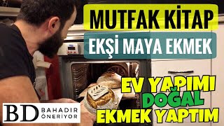 Ekşi Maya Ekmek Tarifi | Mutfak Kitap Ekşi Maya Ekmek Eğitimi 1. Gün