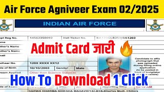 🔴 Live Airforce Admit Card 2024 Download 🔥 Airforce Admit Card 2024 | Airforce Admit Card 02/2025