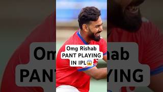 Rishab pant playing IPL After Surgery #shorts #short #Shorts #btsshorts