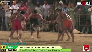 Dirba vs Bopar Final Match {26 feb 2018} Dharampura {Mansa}