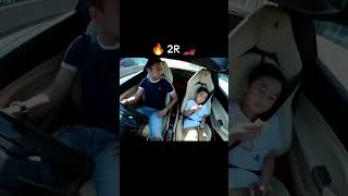 2R #shortvideo