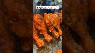 Chicken Sticks 10/- || Lucknow ki cheapest chicken stick