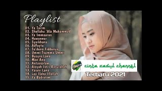 SHOLAWAT NABI PENGHANTAR TIDUR TANPA IKLAN   Ai KHODIJAH FULL ALBUM