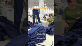 How to judge the garment factory or trading company?