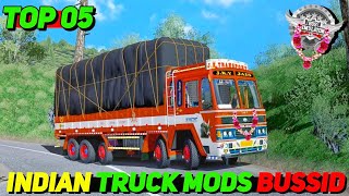 🤩 Top 05 Indian Truck MODS for { BUSSID } bus simulator Indonesia | sv driving games