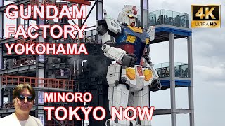 [4K] GUNDAM FACTORY YOKOHAMA 10/08/2023 @TOKYO NOW