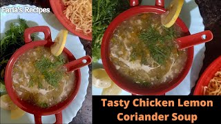 CHICKEN LEMON CORIANDER SOUP