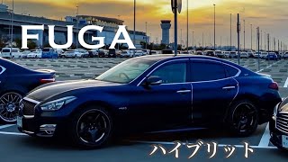 愛車紹介　フーガハイブリッド　ジーフーさん　4k