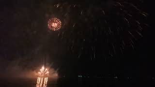 11th Philippine International Pyromusical Competition: Australia (Skylighter Fireworks)