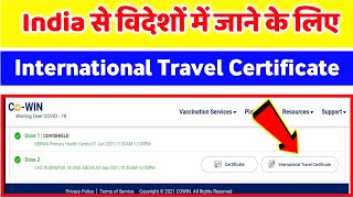 vaccine certificate kaise download kare international vaccine certificate,cowin certificate download