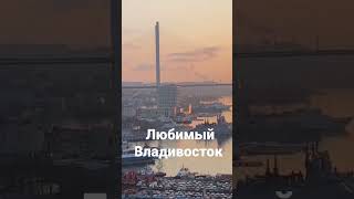 Владивосток, косметолог.